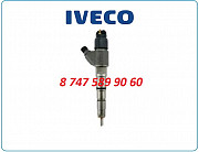 Форсунки Iveco Cursor 9 0445120361 Алматы