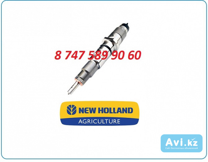 Форсунки New Holland, Case 0445120144 Алматы - изображение 1