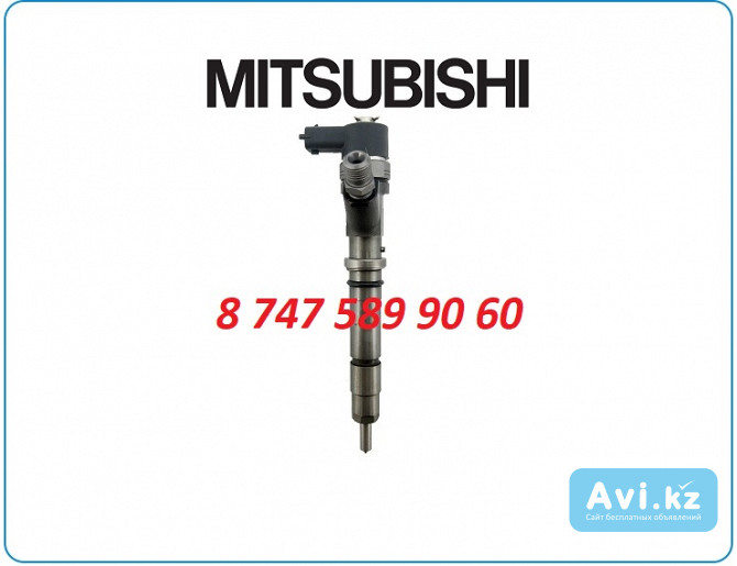 Форсунки Mitsubishi Canter, Fuso 0445120048 Алматы - изображение 1