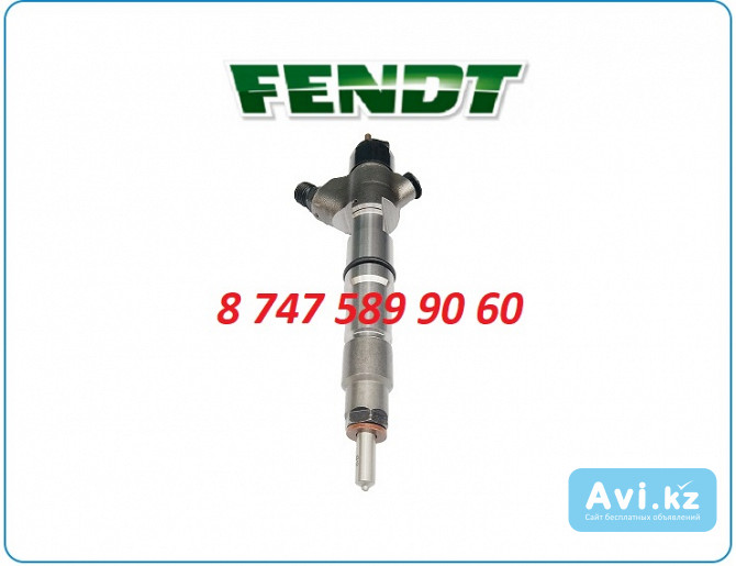 Форсунки на трактор Fendt 0445120062 Алматы - изображение 1