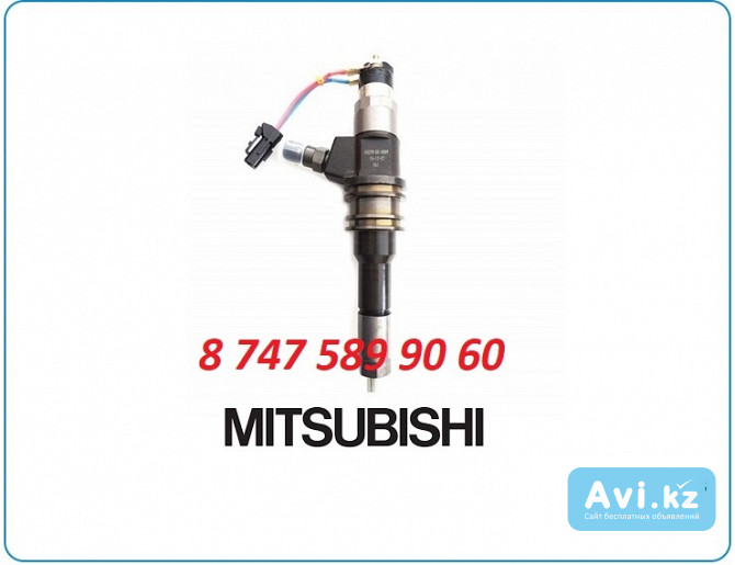 Форсунки Mitsubishi Fuso 6m70 Me355278 Алматы - изображение 1