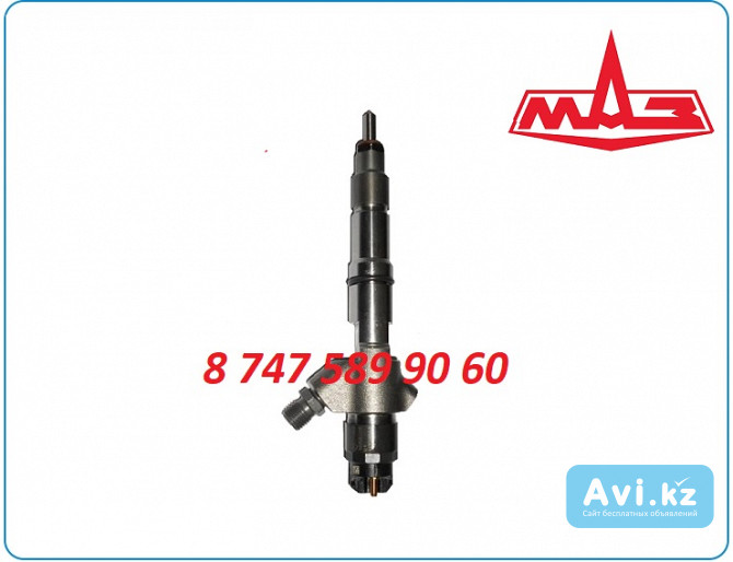 Электронные форсунки на Маз, Газ 0445120245 Алматы - изображение 1