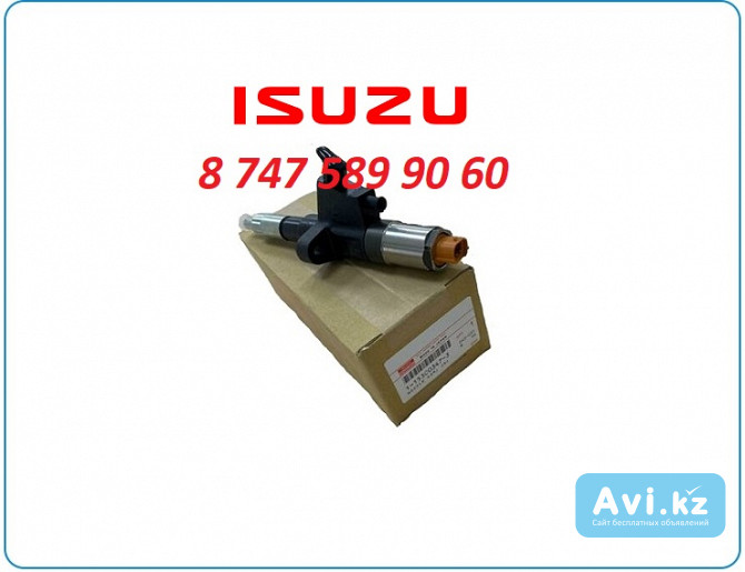 Форсунки Isuzu 6sd1 095000-0222 Алматы - изображение 1