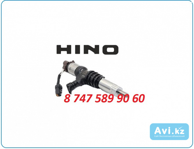 Форсунки Hino 095000-0285 Алматы - изображение 1