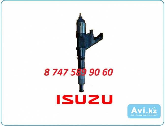 Форсунки Isuzu 6te1 095000-0340 Алматы - изображение 1