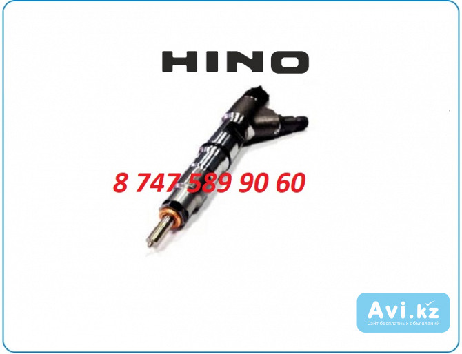 Форсунки Hino j07c 095000-0790 Алматы - изображение 1