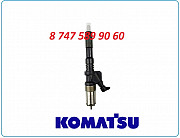 Форсунки на погрузчик, бульдозер Komatsu 095000-0800 Алматы