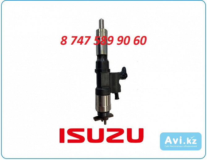 Форсунки Isuzu 4hl1, 6hl1 095000-5500 Алматы - изображение 1