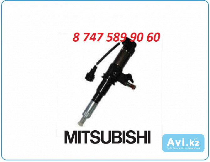 Форсунки Mitsubishi Fuso 6m60 095000-5450 Алматы - изображение 1