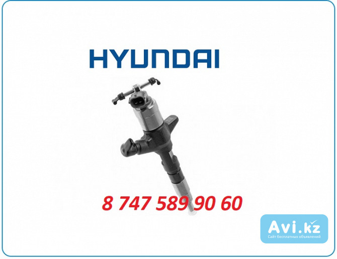 Форсунки Hyundai hd72 095000-5550 Алматы - изображение 1