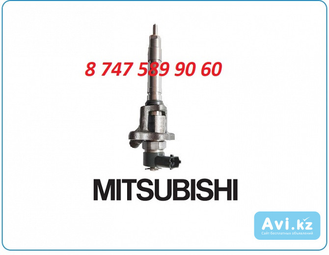 Форсунки Mitsubishi Canter 0445120072 Алматы - изображение 1