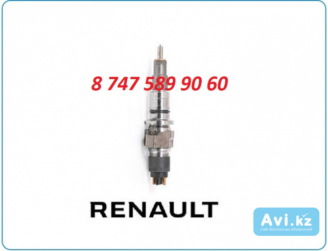 Форсунки Renault Premium 0445120003 Алматы - изображение 1