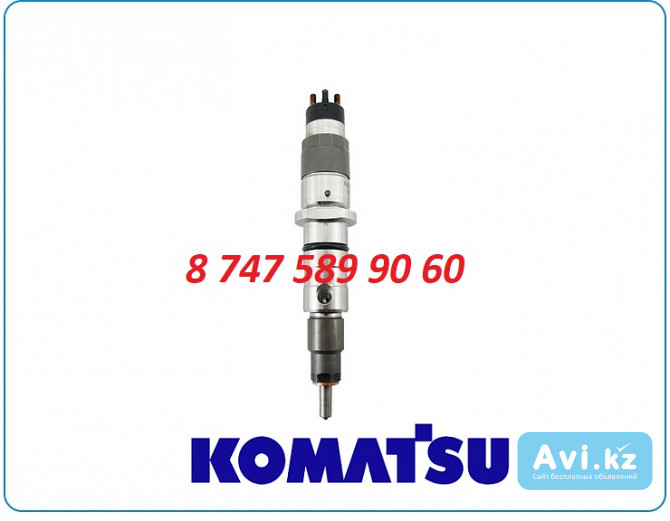 Форсунки Komatsu pc300 0445120125 Алматы - изображение 1