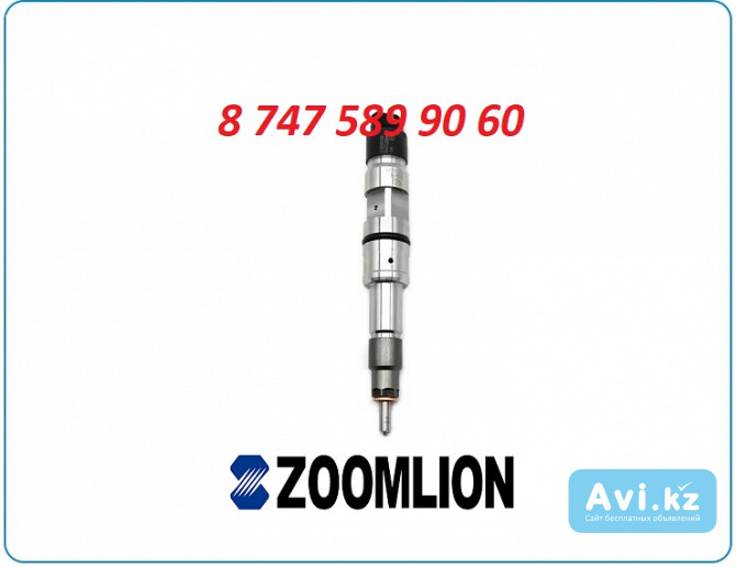 Форсунки на кран Zoomlion 0445120474 Алматы - изображение 1