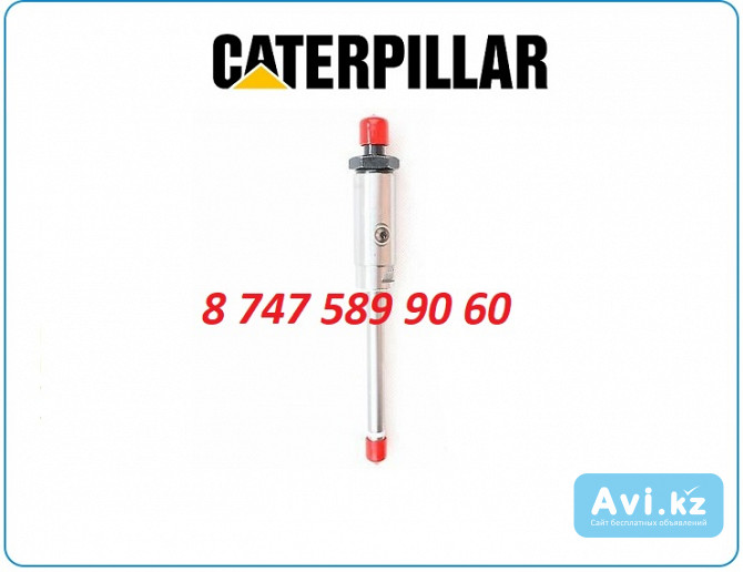 Форсунки Caterpillar 3208 4w-7018 Алматы - изображение 1