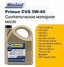 Swd Rheinol Primus Cvs 5w-40 - полностью синтетическое моторное масло