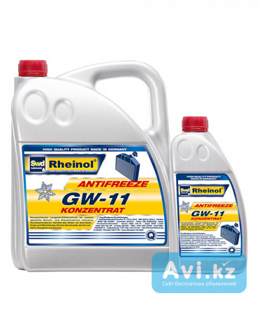 Swdrheinol Antifreeze Gw-11 (konzentrat) Алматы - изображение 1