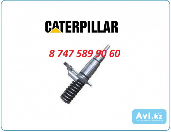 Форсунки Cat 3114 107-7733 Алматы - изображение 1