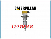 Форсунки Cat 325, m325c 10r-0782 Алматы