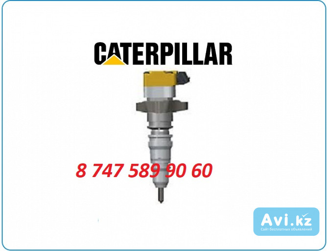 Форсунки Cat 325, m325c 10r-0782 Алматы - изображение 1