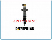 Форсунки Cat c9 387-9434 Алматы