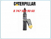 Форсунки Cat c15 10r-0955 Алматы