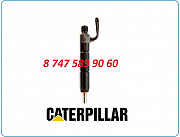 Форсунки Cat c6.4 212-8470 Алматы