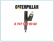 Форсунки Cat c10 20r-2284 Алматы