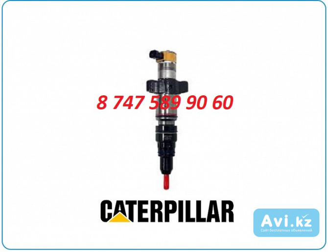 Форсунки Cat 330 10r-7224 Алматы - изображение 1