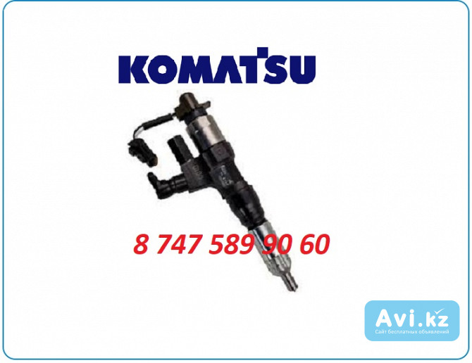 Форсунки Komatsu pc450-7 095000-6120 Алматы - изображение 1