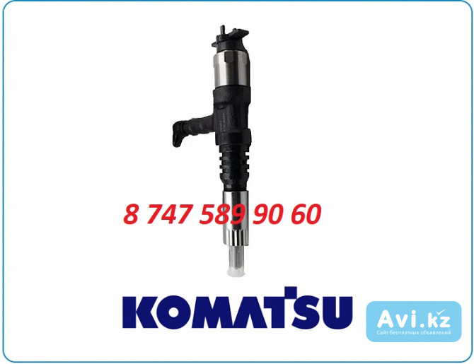 Форсунки Komatsu pc600 095000-6140 Алматы - изображение 1