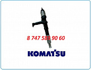 Форсунки на бульдозер Komatsu 6245-11-3100 Алматы