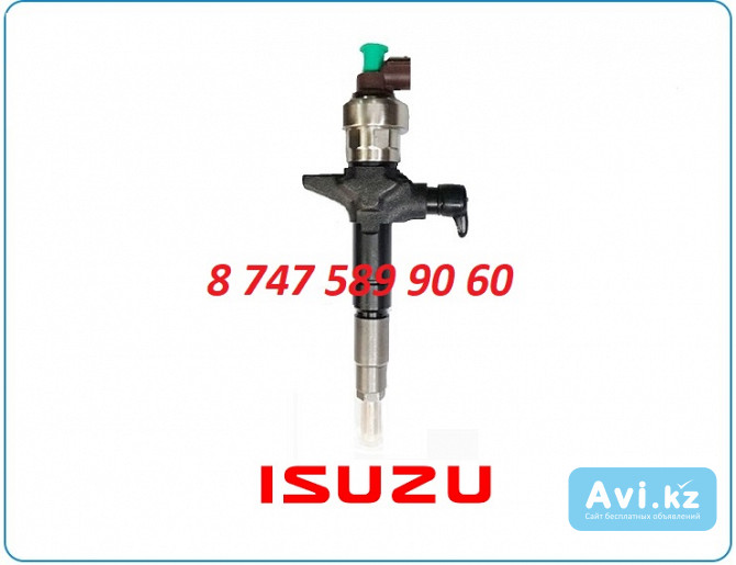 Форсунки Isuzu 4jj1 095000-6980 Алматы - изображение 1