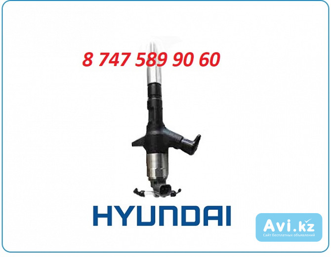 Форсунки Hyundai d4dc, d4dd 095000-8310 Алматы - изображение 1