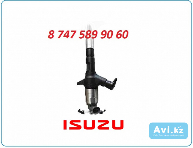 Форсунки Isuzu 4jj1, 4jj2 8982383180 Алматы - изображение 1