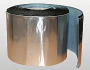 Лента гидроизоляционная алюминиевая для фасадных и кровельных работ на битумной основе осн Павлодар