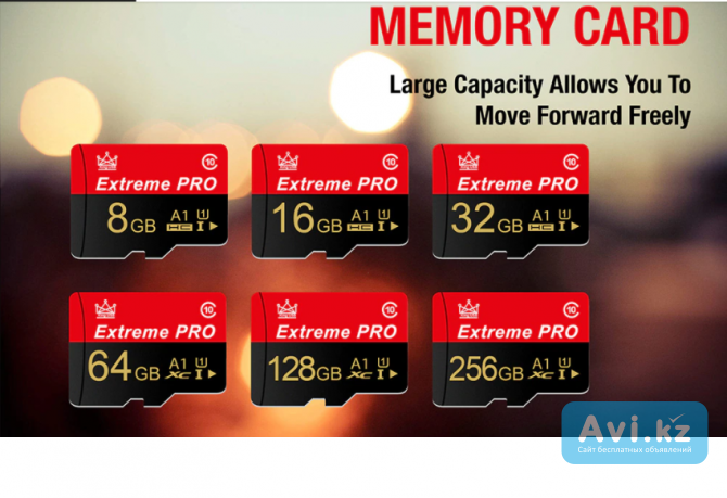 Карта памяти 128 Гб Алматы - изображение 1