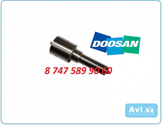 Распылители форсунки на экскаватор Doosan Алматы - изображение 1