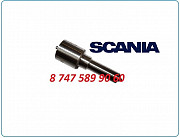 Распылитель форсунки Scania Алматы