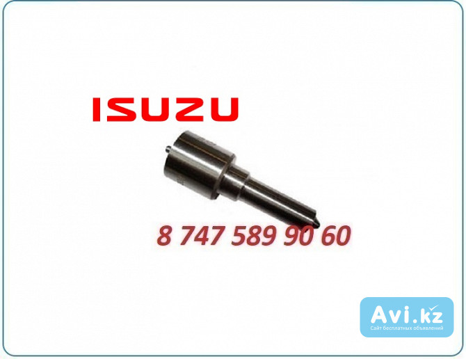 Распылители на форсунки на Isuzu, Hitachi Алматы - изображение 1