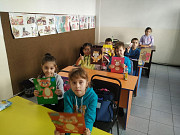 Требуется преподователь начальных классов в развивающий центр Алматы