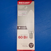 Лампа светодиодная Rexant, Свеча, 7.5 Вт, 4000 К 713 Лм, Е14 доставка из г.Алматы