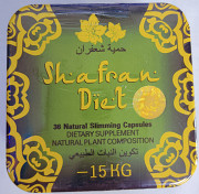 Shafran Diet - капсулы для снижения веса Астана