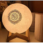 3D лампа-ночник читающий Коран Астана