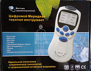 Электронный массажер миостимулятор Меридиан Астана