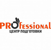 Юридические курсы. Основы Аппк в РК Астана