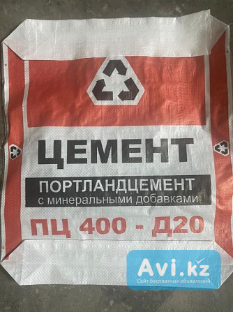 Мешки для цемента полипропиленовые 50 кг Астана - изображение 1
