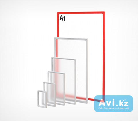 Пластиковые рамки Алматы - изображение 1