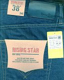Джинсы Rising Star (несколько разных моделей) Тараз