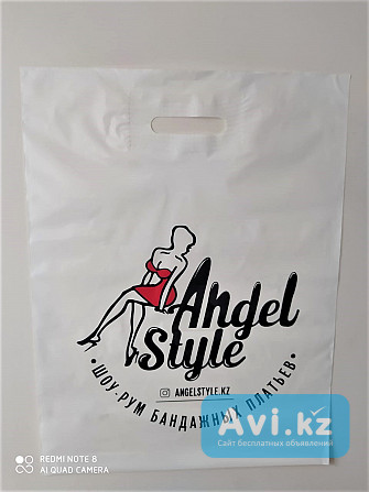 Полиэтиленовые пакеты, печать логотипов Алматы - изображение 1